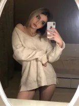 Анкета проститутки Марина - Фото 1, район Ленинский, 20 лет, №243075