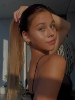 Анкета проститутки Арина - Фото 1, район Ленинский, 18 лет, №325704